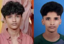 പയ്യോളിയിൽ പ്ലസ്ടു വിദ്യാർഥിയെ കാണാനില്ലെന്ന് പരാതി; പോലീസ് അന്വേഷണം ആരംഭിച്ചു