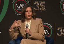 ട്രംപിനെ യുദ്ധത്തിലേക്ക് വലിച്ചിട്ടത് നെതന്യാഹു: ആരോപണവുമായി കമല ഹാരിസ്