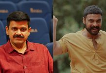 ‘ആദ്യ കമ്മ്യൂണിസ്റ്റ് സർക്കാരിനെ വെള്ളപൂശുന്നു’; ‘പള്ളിച്ചട്ടമ്പി’ക്ക് എതിരെ സന്ദീപ് വാര്യർ