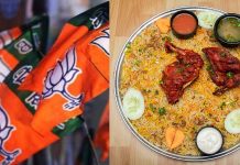 കേരളത്തിലെ അറബിക് റെസ്റ്റോറൻ്റുകളുടെ സാമ്പത്തിക സ്രോതസും ദേശവിരുദ്ധ ബന്ധവും എൻഐഎ അന്വേഷിക്കണം; കത്ത് നൽകി ബിജെപി