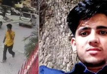 ജോലിയിൽ നിന്ന് പിരിച്ചു വിട്ടതിലെ വൈരാഗ്യം; ഡൽഹിയിൽ ഐആർഎസ് ഉദ്യോഗസ്ഥൻ്റെ മകളെ പീഡിപ്പിച്ച് കൊലപ്പെടുത്തി പത്തൊമ്പതുകാരൻ