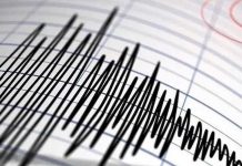 ജപ്പാനില് വന് ഭൂചലനം; തീവ്രത 7.4, സുനാമി മുന്നറിയിപ്പ്