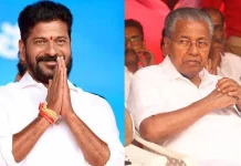 പിണറായിയുടെ പിന്തുണ തേടി രേവന്ദ് റെഡ്ഡി; കേന്ദ്ര നീക്കത്തിനെതിരേ ഒന്നിച്ചുനിൽക്കണമെന്ന് കത്ത്