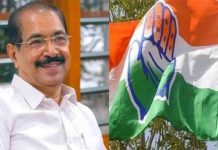 വയനാട് ഫണ്ടില് കണക്കുകളുമായി കോണ്ഗ്രസ്; ആകെ കിട്ടിയത് 5 കോടി 38 ലക്ഷം രൂപ