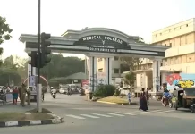 മെഡി. കോളേജ് പാർക്കിങ് ഗ്രൗണ്ടിൽ നവജാതശിശുവിന്റെ മൃതദേഹം ഉപേക്ഷിച്ചനിലയിൽ