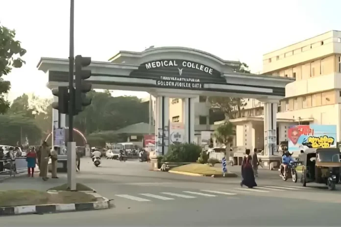 trivandrum-medical-college-jpg