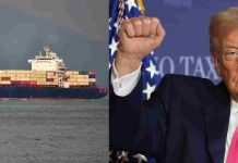 ഇറാനിയന് കപ്പല് പിടിച്ചെടുത്തതായി ട്രംപ്; തിരിച്ചടിക്കുമെന്ന് ഇറാന്