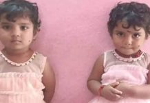 പെണ്കുഞ്ഞുങ്ങളുണ്ടായതിൽ നിരാശ; തെലങ്കാനയിൽ ഇരട്ടക്കുട്ടികളെ വിഷം കൊടുത്തതിന് ശേഷം കിണറ്റിലെറിഞ്ഞ് കൊന്ന് പിതാവ്