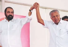 നേമത്ത് പിന്തുണ നൽകിയത് ഇടതുപക്ഷം ആവശ്യപ്പെട്ടിട്ട്; എസ്.ഡി.പി.ഐ